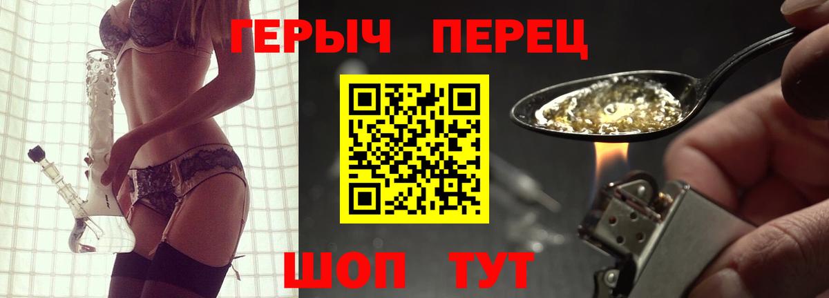Героин Афган Кушва