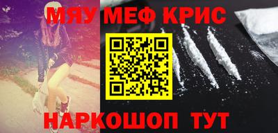 эйфоретик Дмитров