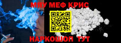 apvp Добрянка