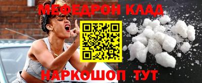 спиды Долгопрудный