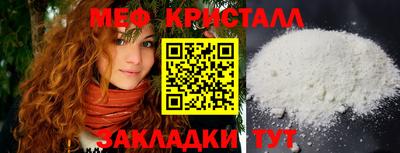 эйфоретик Дмитров