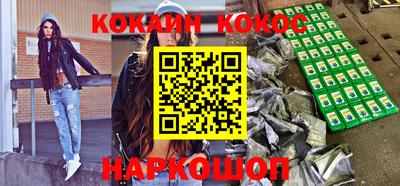 эйфоретик Дмитров