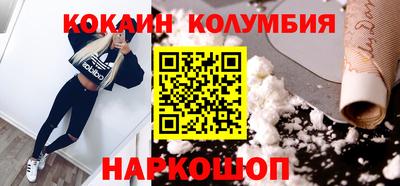 apvp Добрянка