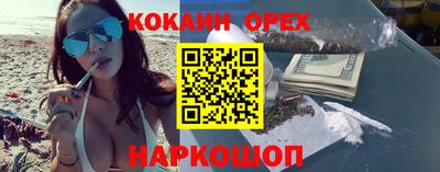 apvp Добрянка
