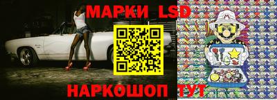 эйфоретик Дмитров