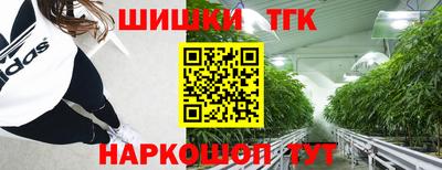 эйфоретик Дмитров