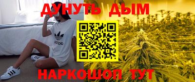 apvp Добрянка