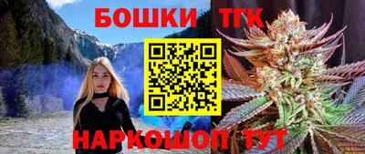 эйфоретик Дмитров
