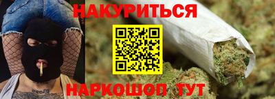 спиды Долгопрудный