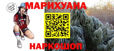 спиды Долгопрудный
