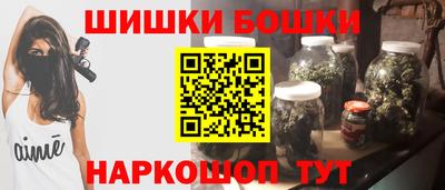 спиды Долгопрудный