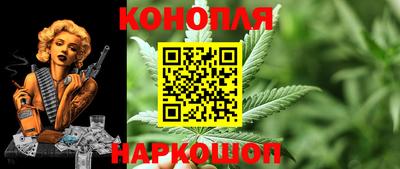 эйфоретик Дмитров