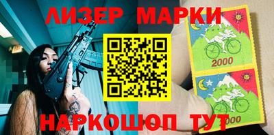apvp Добрянка