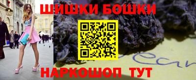 apvp Добрянка