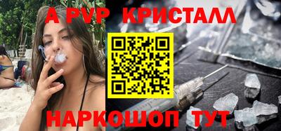 эйфоретик Дмитров