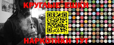 эйфоретик Дмитров