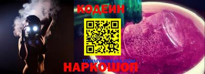 эйфоретик Дмитров