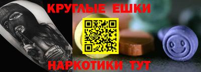 спиды Долгопрудный