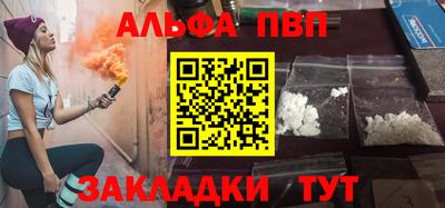 спиды Долгопрудный