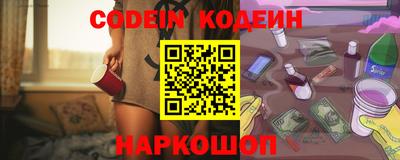 спиды Долгопрудный