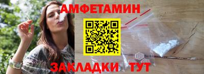apvp Добрянка