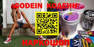 apvp Добрянка