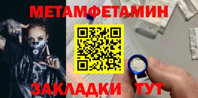 apvp Добрянка