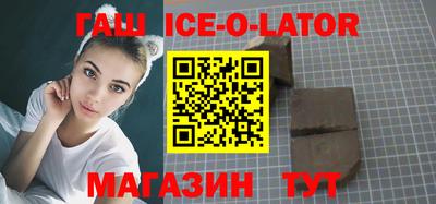 apvp Добрянка