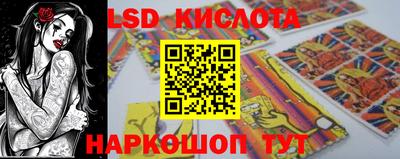 эйфоретик Дмитров