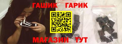 спиды Долгопрудный