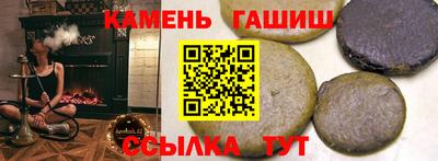 apvp Добрянка
