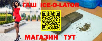 эйфоретик Дмитров