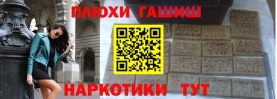 apvp Добрянка
