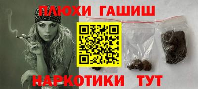 эйфоретик Дмитров