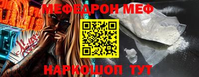 apvp Добрянка