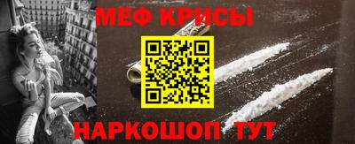 эйфоретик Дмитров