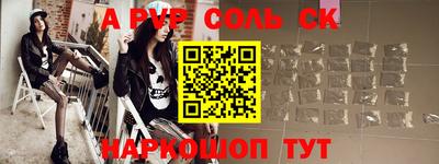 эйфоретик Дмитров